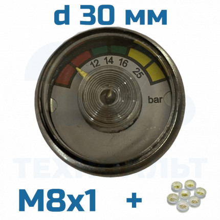 Манометр М8х1, d30 мм
